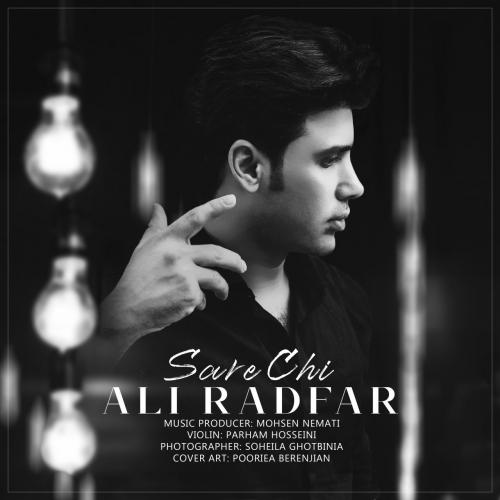 دانلود آهنگ سر چی علی رادفر